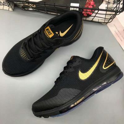 Nike Zoom All Out-1